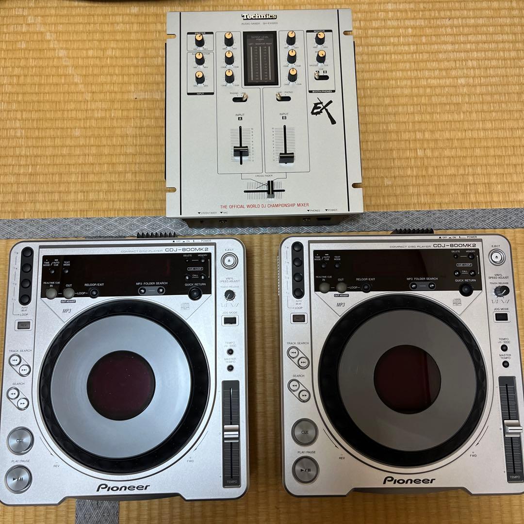 Pioneer CDJ-800MK2 2台とTechnicsミキサーのセット