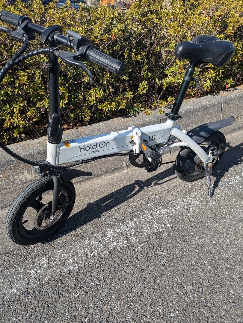 【近隣配送無料！】Hold on Q1 折りたたみ電動アシスト自転車 ジャンク