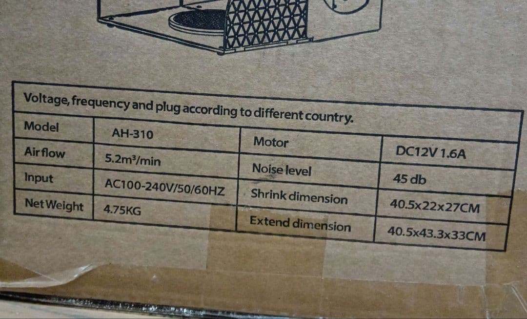 新品 AH-310 折りたたみ式 塗装ブース 強力ファン2点 LED照明付き