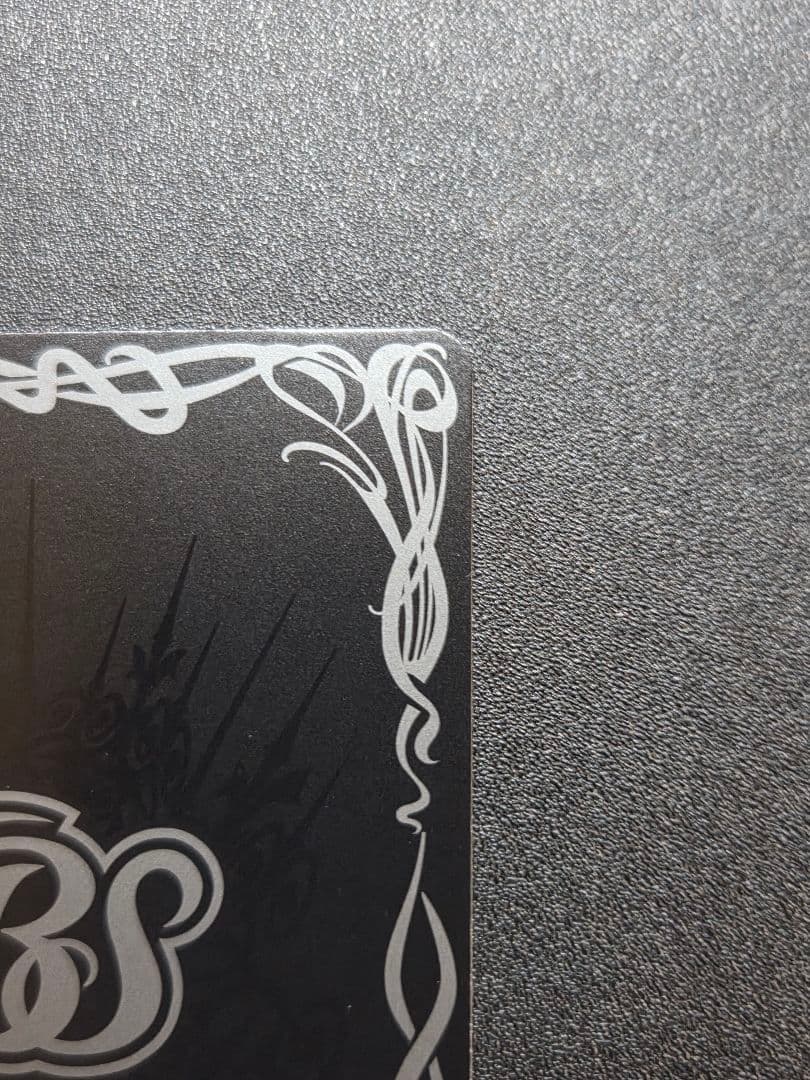 【SECRET】天魔王ゴッド・ゼクス -氣ノ型-