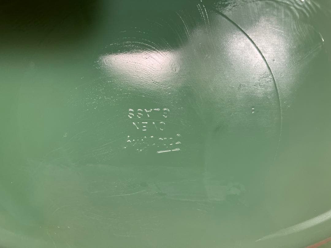 ファイヤーキング　ジェダイ　レストランウエアー 楕円形 大皿 2枚セット