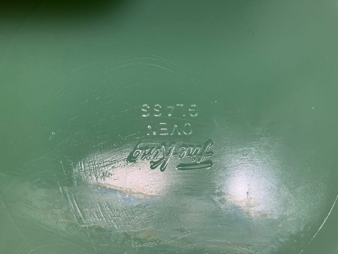 ファイヤーキング　ジェダイ　レストランウエアー 楕円形 大皿 2枚セット