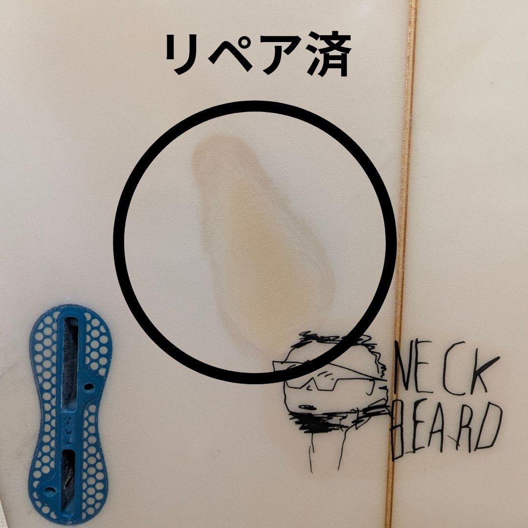 【宮崎県内手渡し限定】アルメリック ネックベアード２ サーフボード