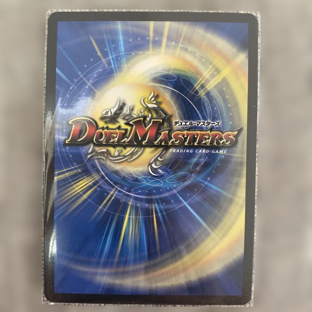 デュエマ　同期の妖精　ド浮きの動悸　cs プロモ