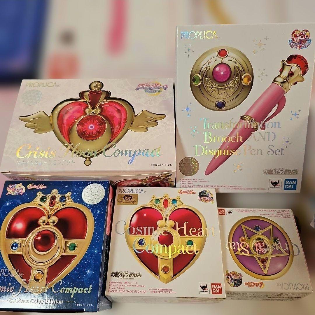 セーラームーン プロプリカ PROPLICA バンダイス ムーンスティック