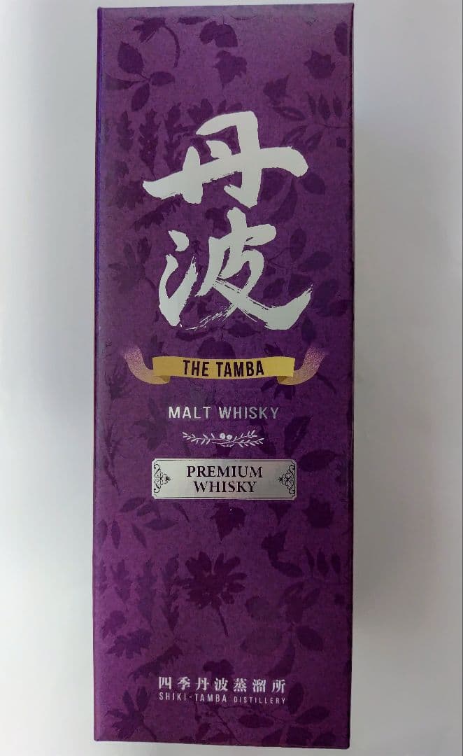 THE TAMBA PREMIUM WHISKY 兵庫県限定