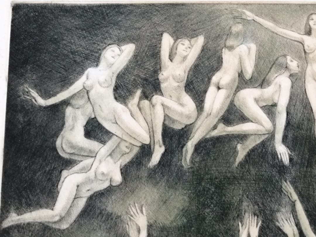 木精の宴　沢田憲良