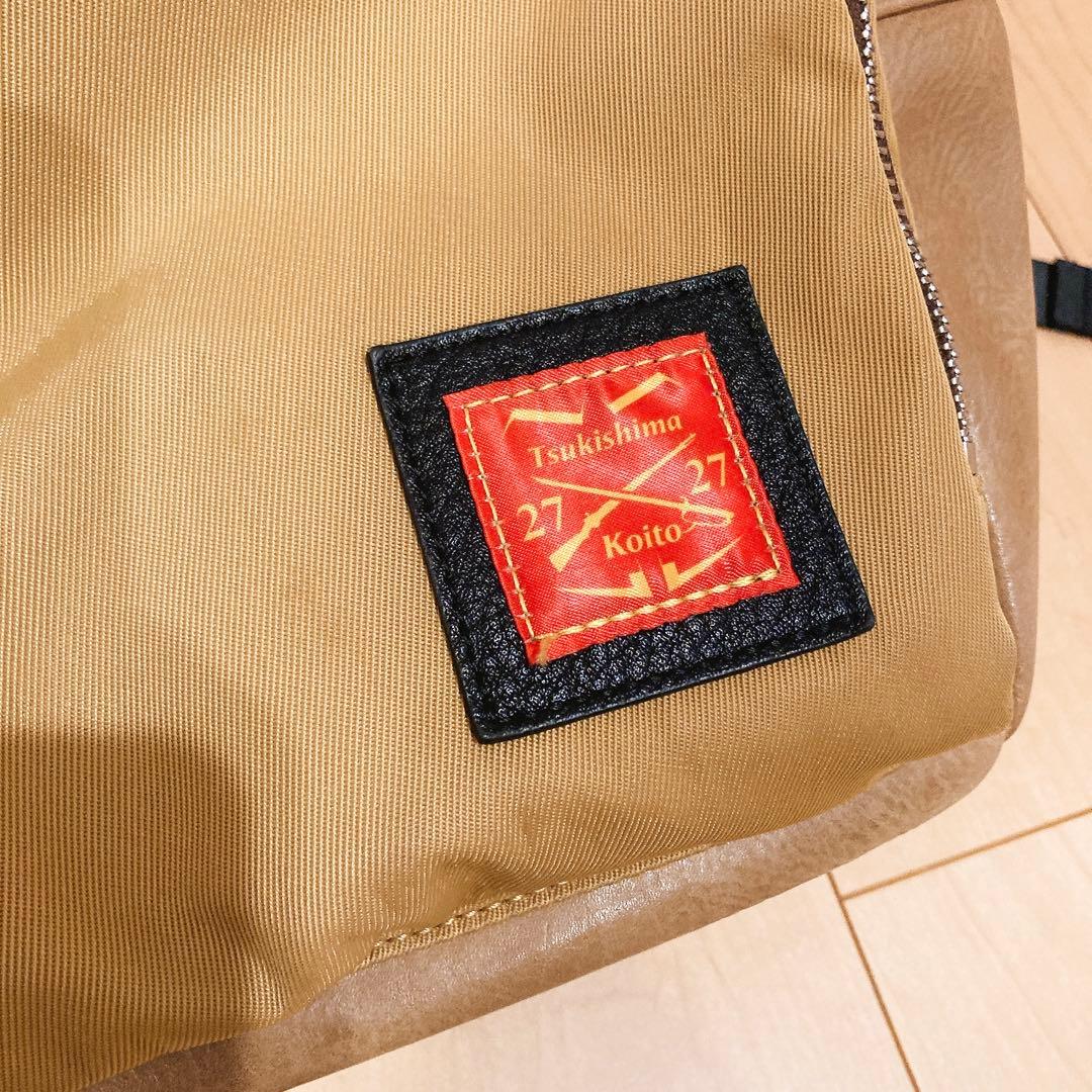 公式品　月島軍曹＆鯉登少尉　リュック　ゴールデンカムイ