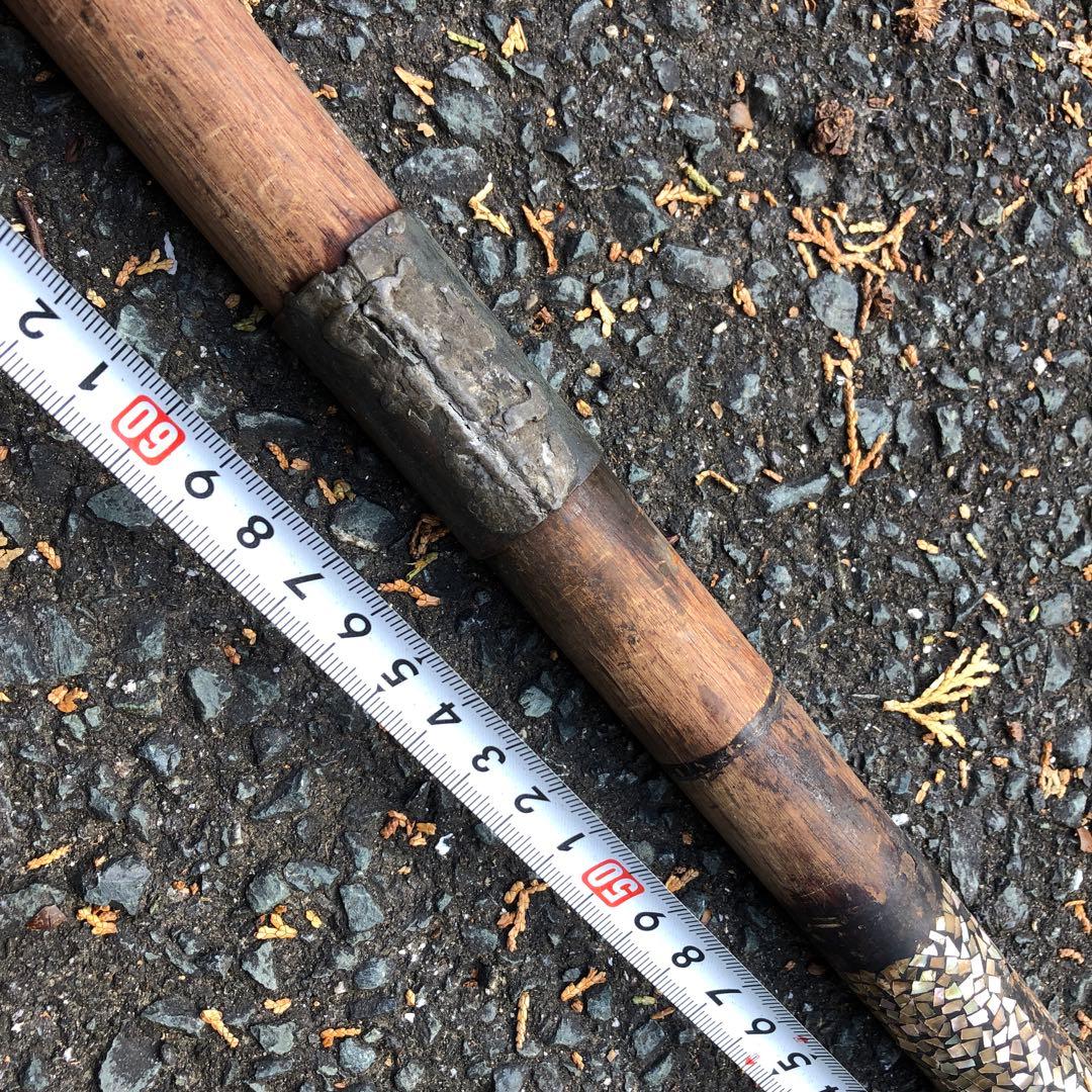 槍の柄　拵え　アンティーク