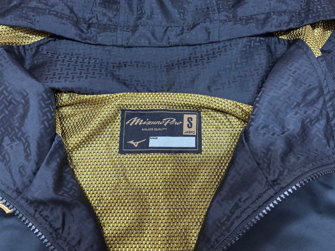 ミズノプロ ウインドパーカハーフZIP & ウインドブレーカーパンツ