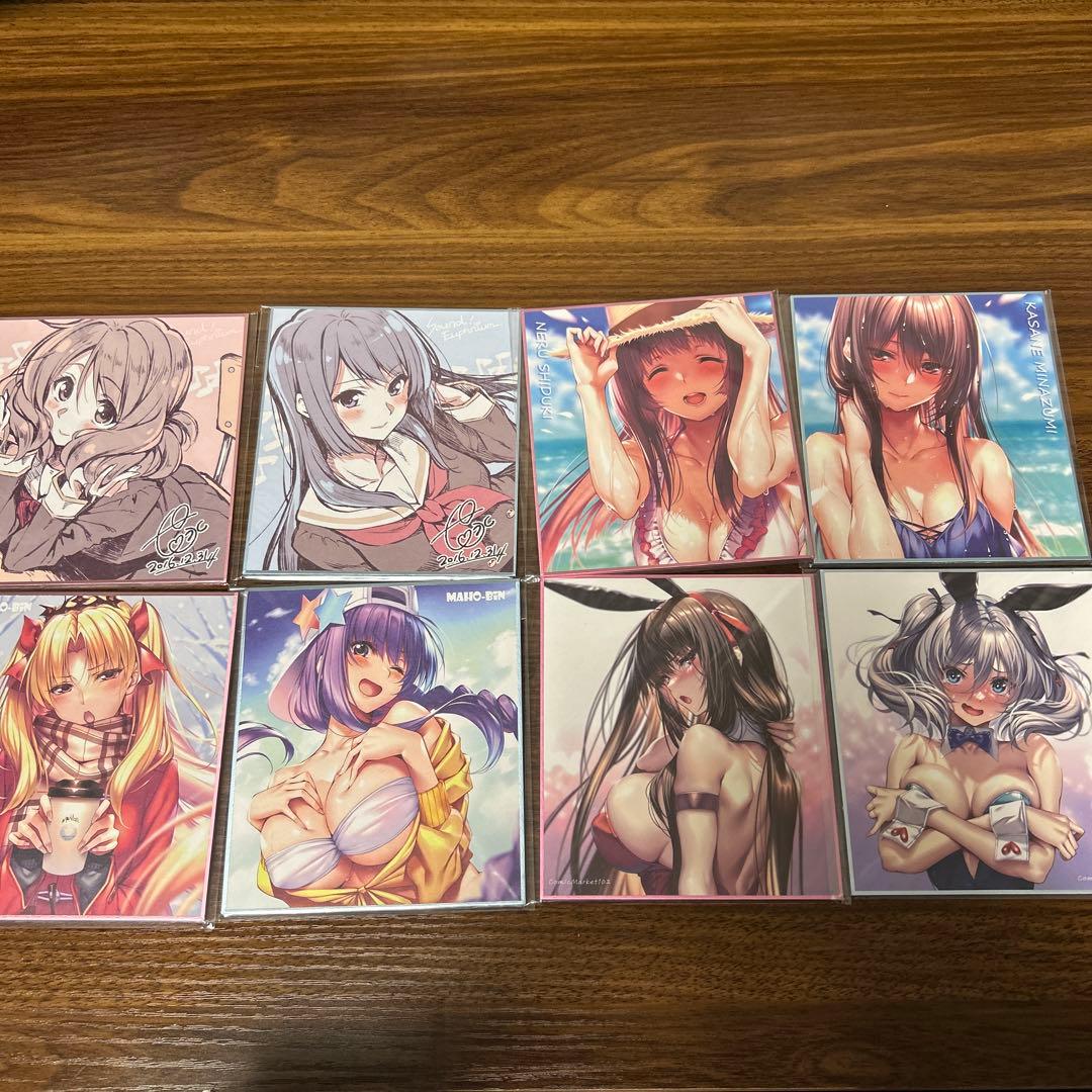 まほ〜びん　ピロ水　コミケ　イラスト色紙　 14枚セット