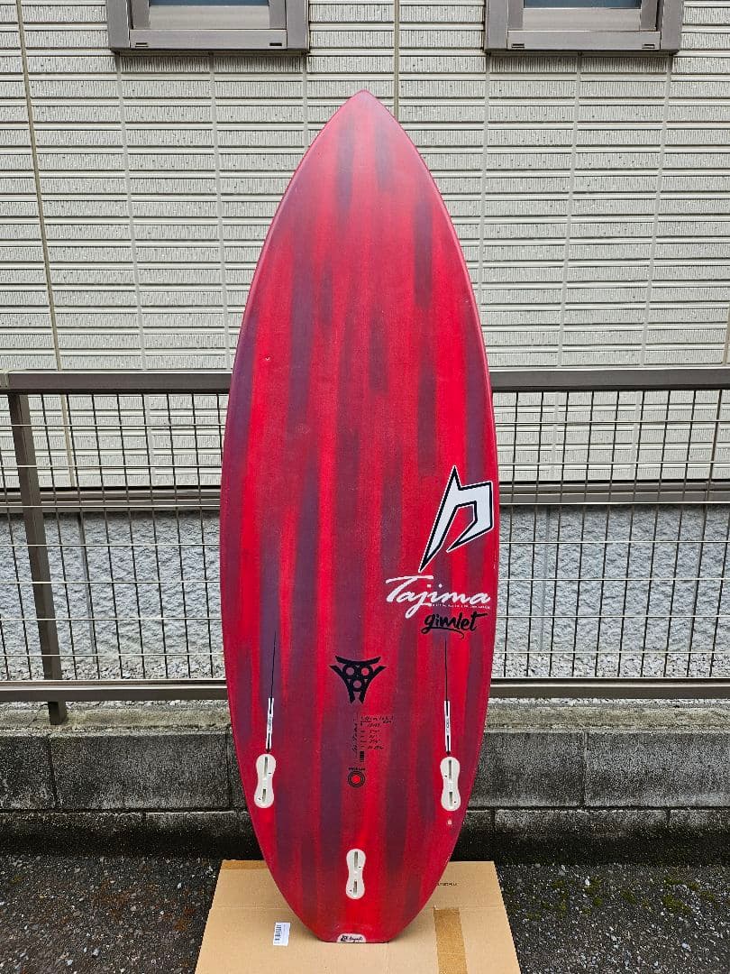 ジャスティス　ギムレット　ロッドフレックスEPS仕様