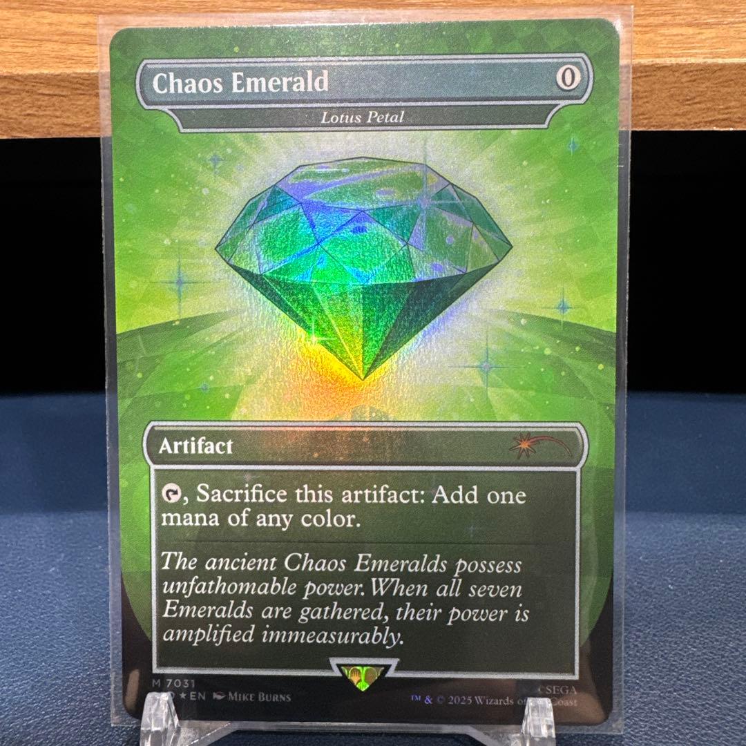 MTG Chaos Emerald 水蓮の花びら 睡蓮の花びら カオスエメラルド