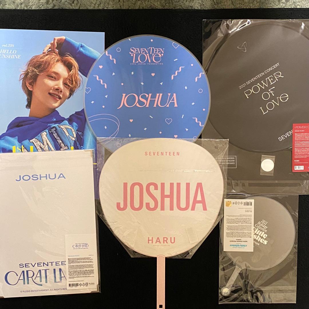 seventeen セブチ　ジョシュア　ジス　まとめ売り