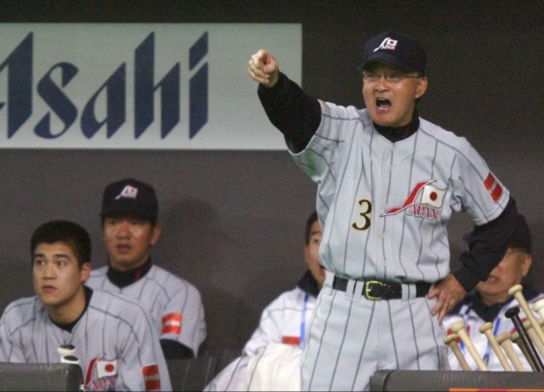 タグ付新品　2003アジア野球選手権　日本代表　長嶋茂雄監督ユニフォーム