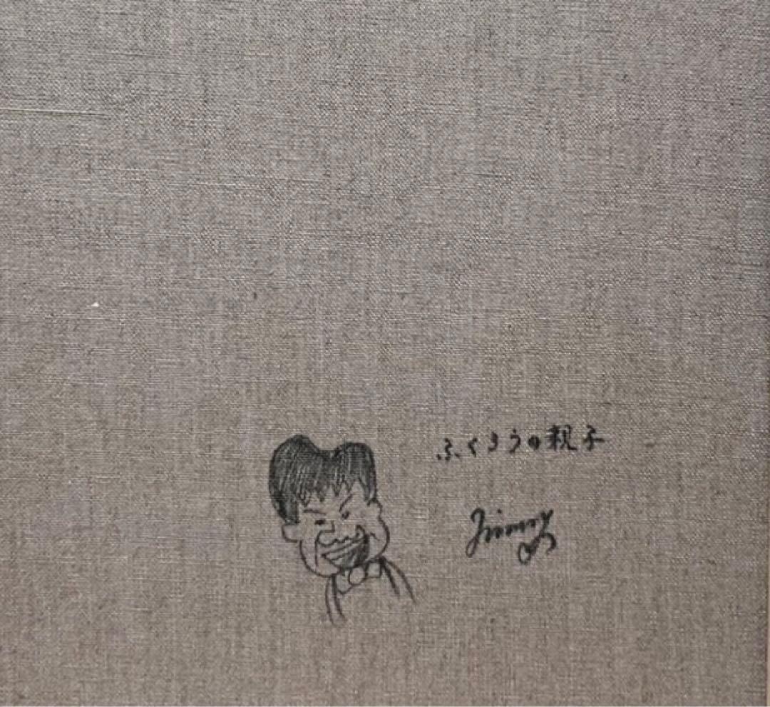 SALE【F6号】ジミー大西（フクロウ）手描き/表裏サイン有り/油彩/アクリル