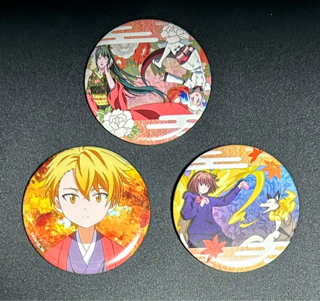 不機嫌なモノノケ庵 缶バッジ 缶バッジ+ 11種 シークレット