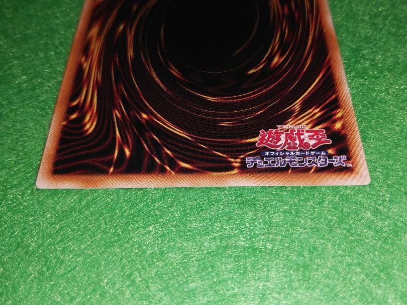 遊戯王　Yu-Gi-Oh　ブラックマジシャンガール　SD16-JPSE3　2