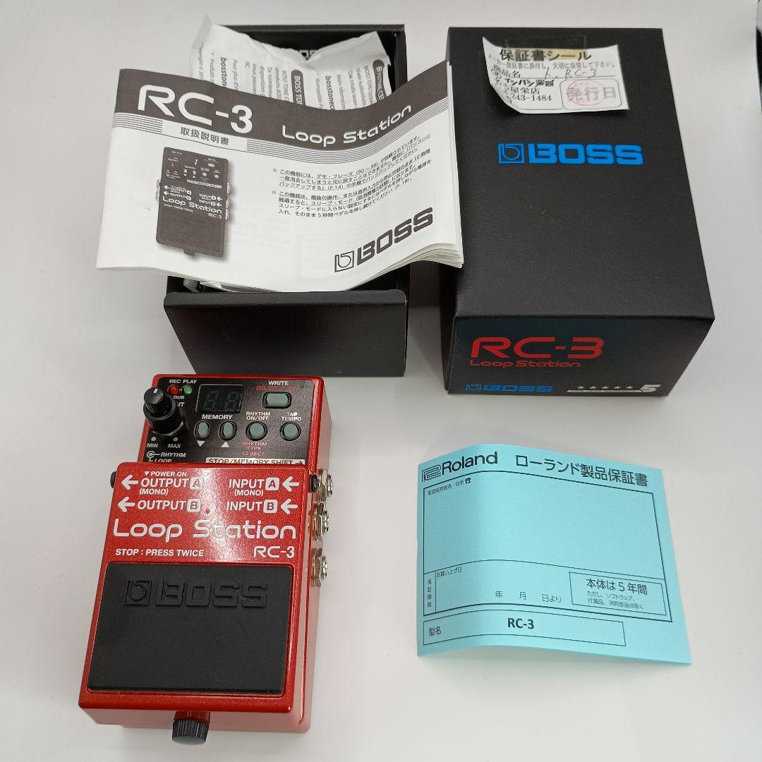 使い方簡単　BOSS RC3 ルーパー　エフェクター