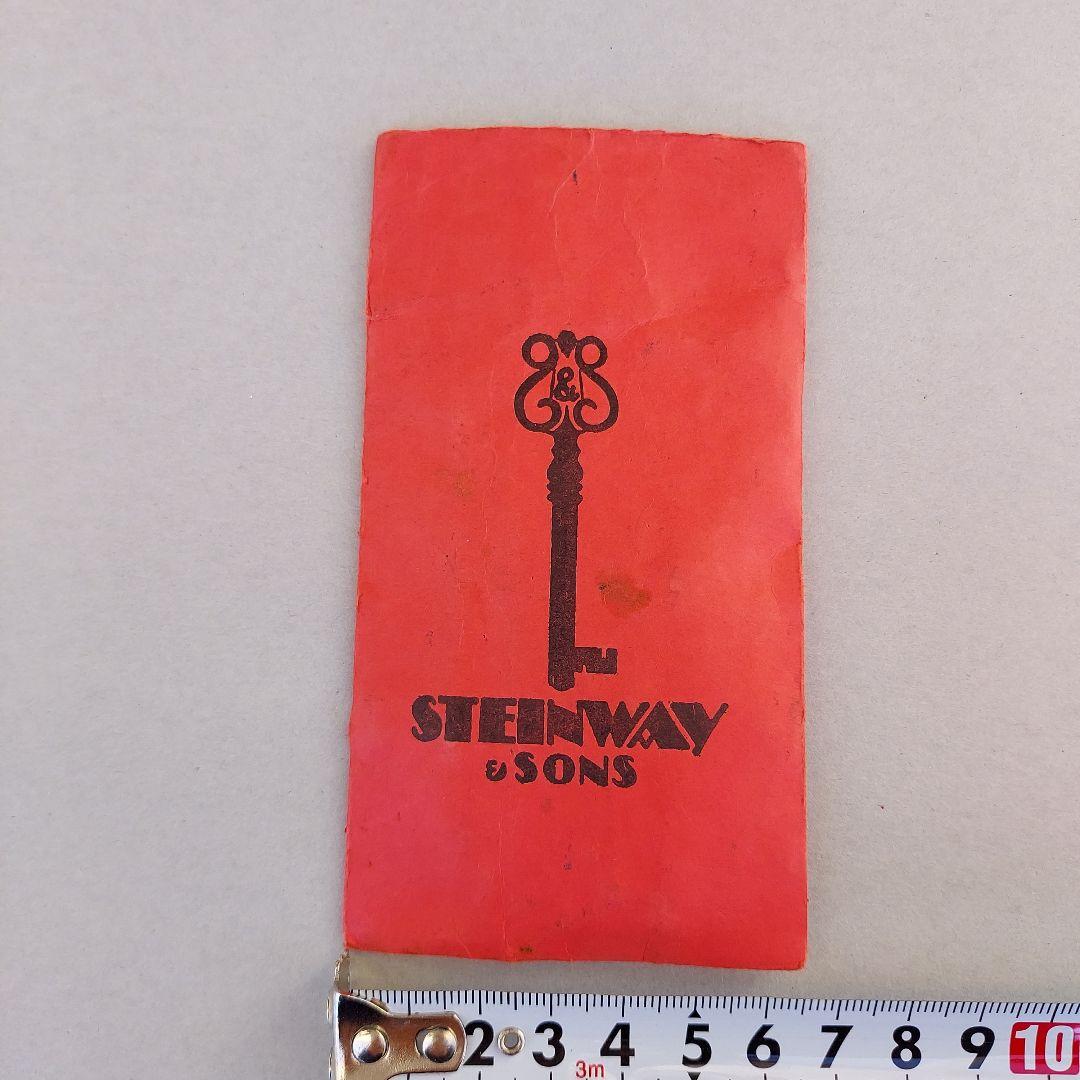 STEINWAY & SONS　グランドピアノの鍵