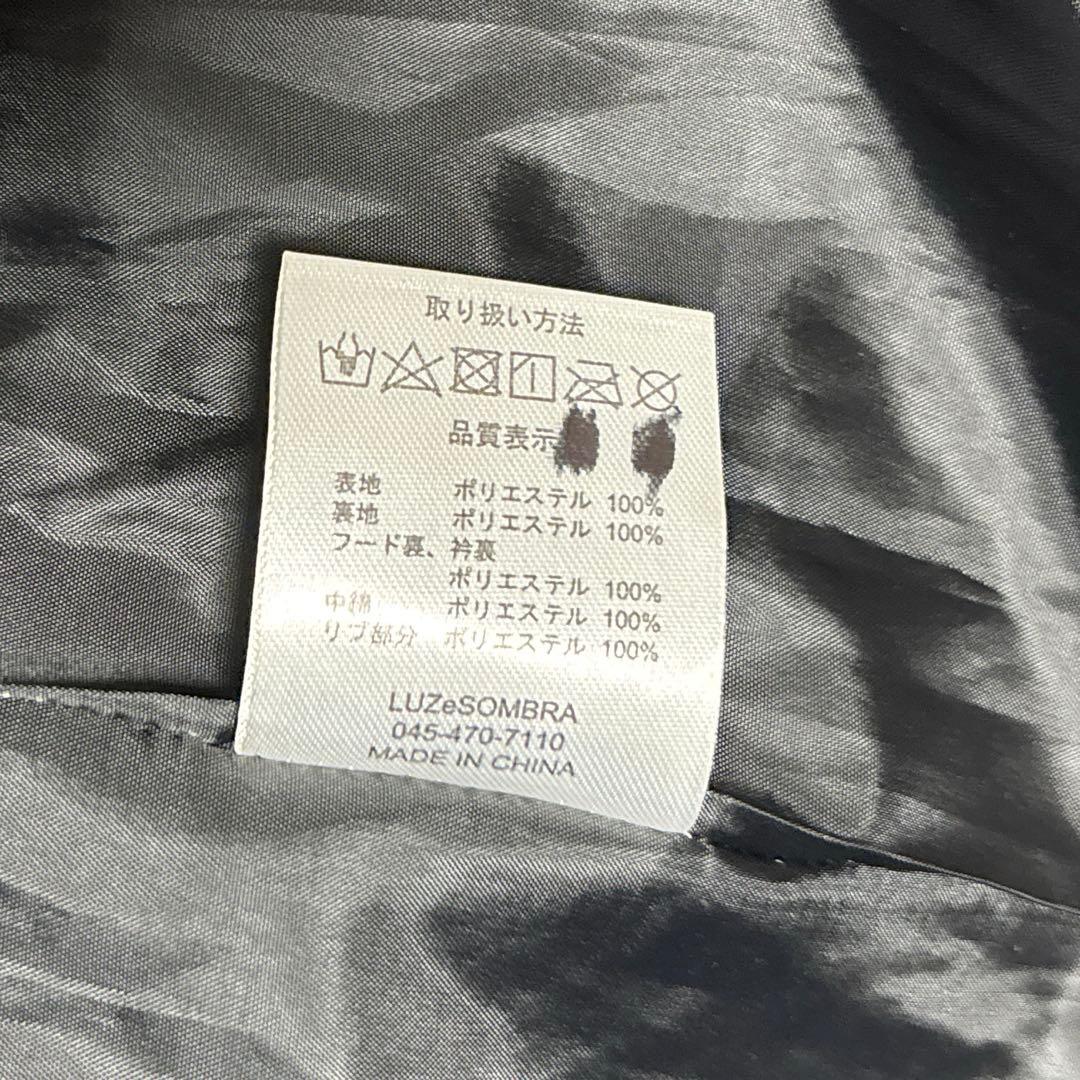 未使用ルースイソンブラベンチコート