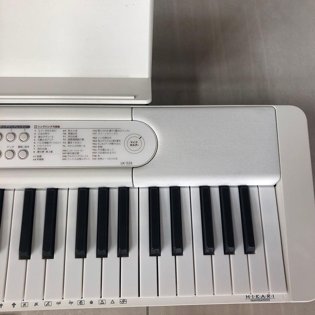 【美品】CASIO カシオ 光ナビゲーションキーボード LK-526 電子ピアノ