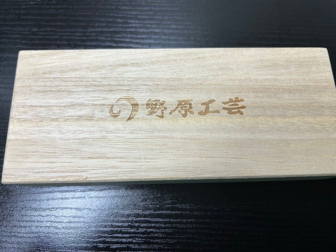 最終値下げ！！！ 野原工芸 特上花梨瘤 スタンダードボールペン