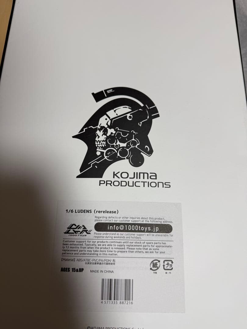 千値練 ルーデンス(ブラックバージョン) Ludens Black Ver.