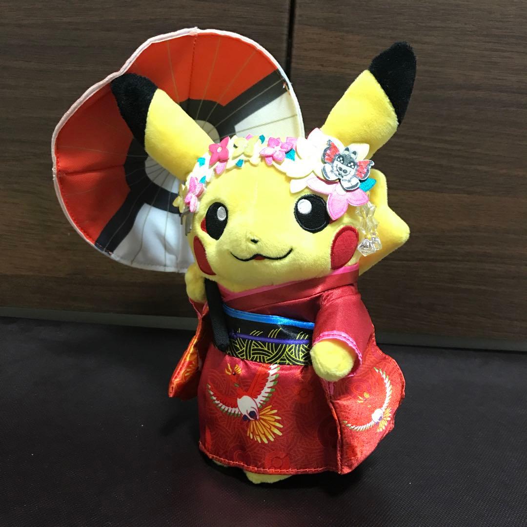 【ポケセン限定】キョウトぬいぐるみ+ノベルティ