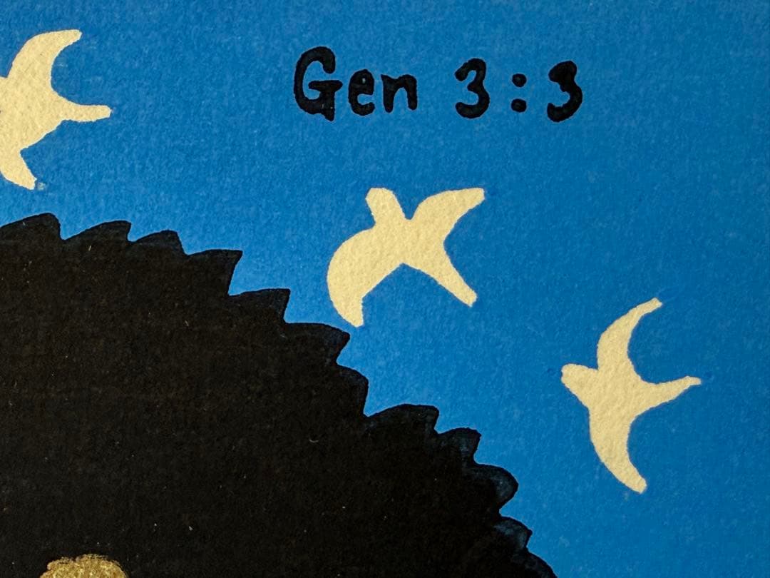 徳力富吉郎　木版画　『林檎の木』　23/200