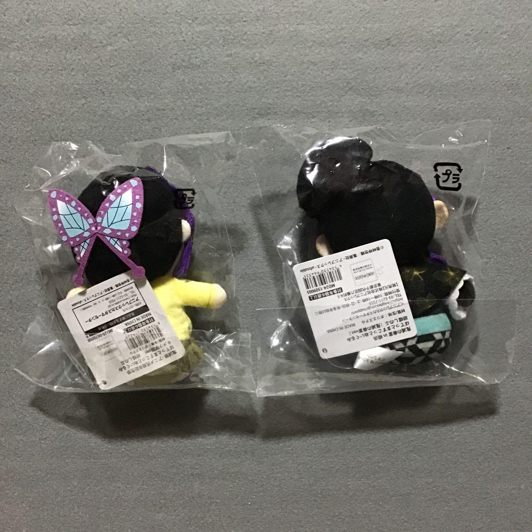 鬼滅の刃 胡蝶しのぶ ぽてっとますこっとぬいぐるみ