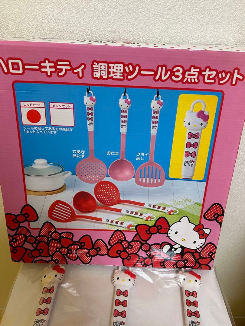 レトロ　非売品　ハローキティ　リボン柄調理ツール3点セット　未使用品　ウサハナ