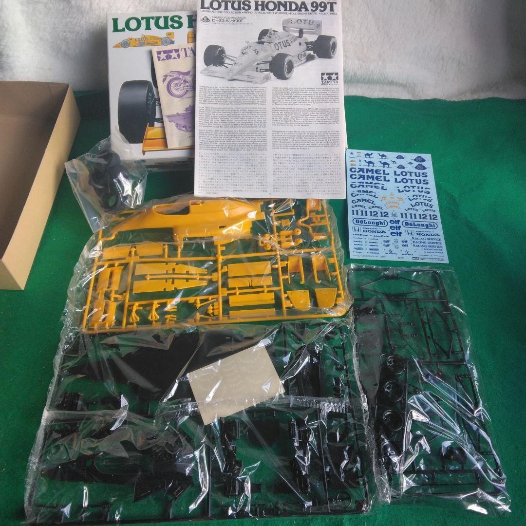 TAMIYA 1/20　Fー1 モデル 3点セット