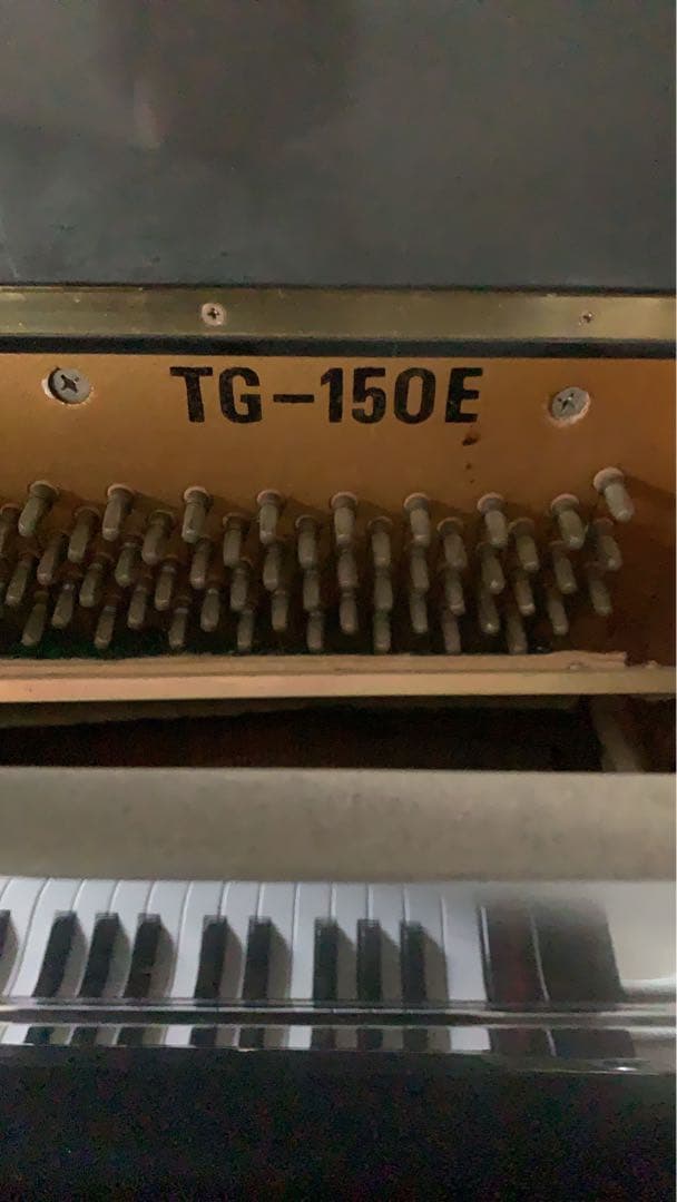 GOLD STAR アップライトピアノ　（椅子付き）