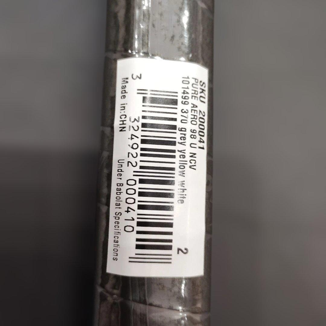 最終お値下げ！Babolat PURE AERO98 G2 　　ピュアアエロ98