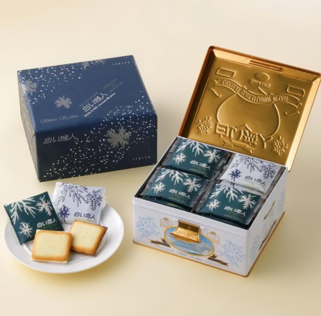 【2個セット】白い恋人 36枚入り　石屋製菓