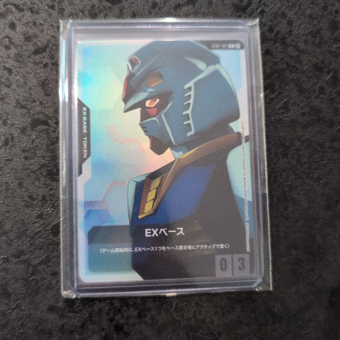 ガンダムカードゲーム公式スリーブ70枚、 プロモカード、ステッカー、LR5枚