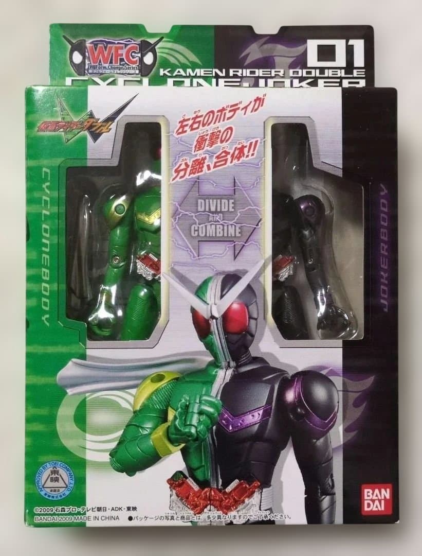 仮面ライダーW 　ダブルフォームチェンジシリーズ4体まとめ売り