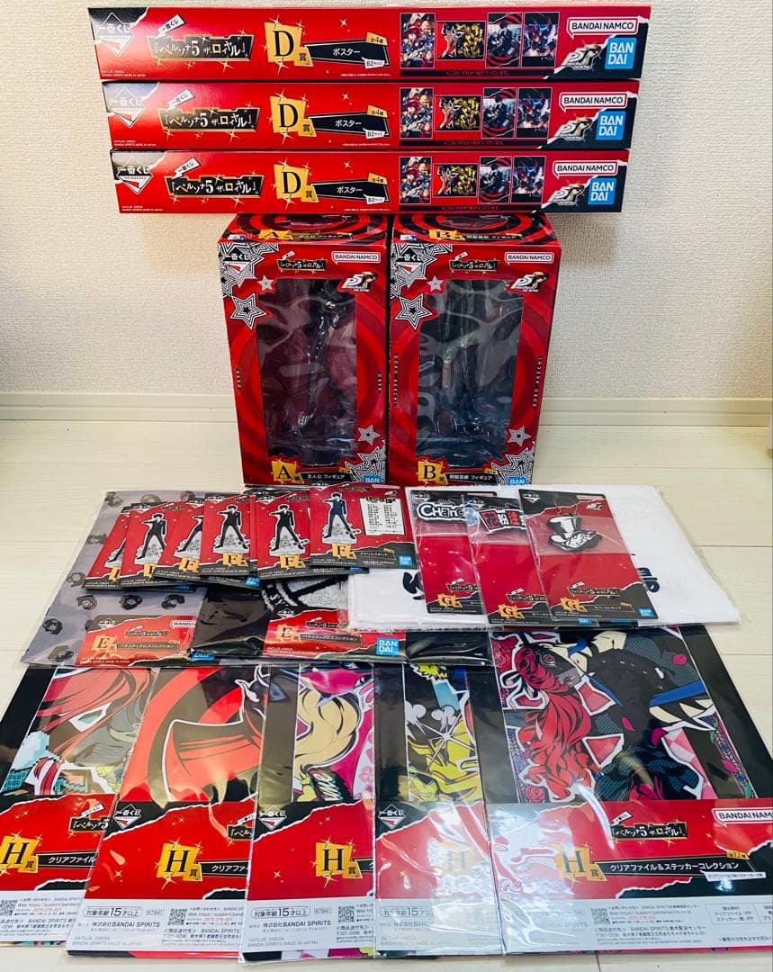 ペルソナ５　一番くじ　A、B、D 下位賞セット