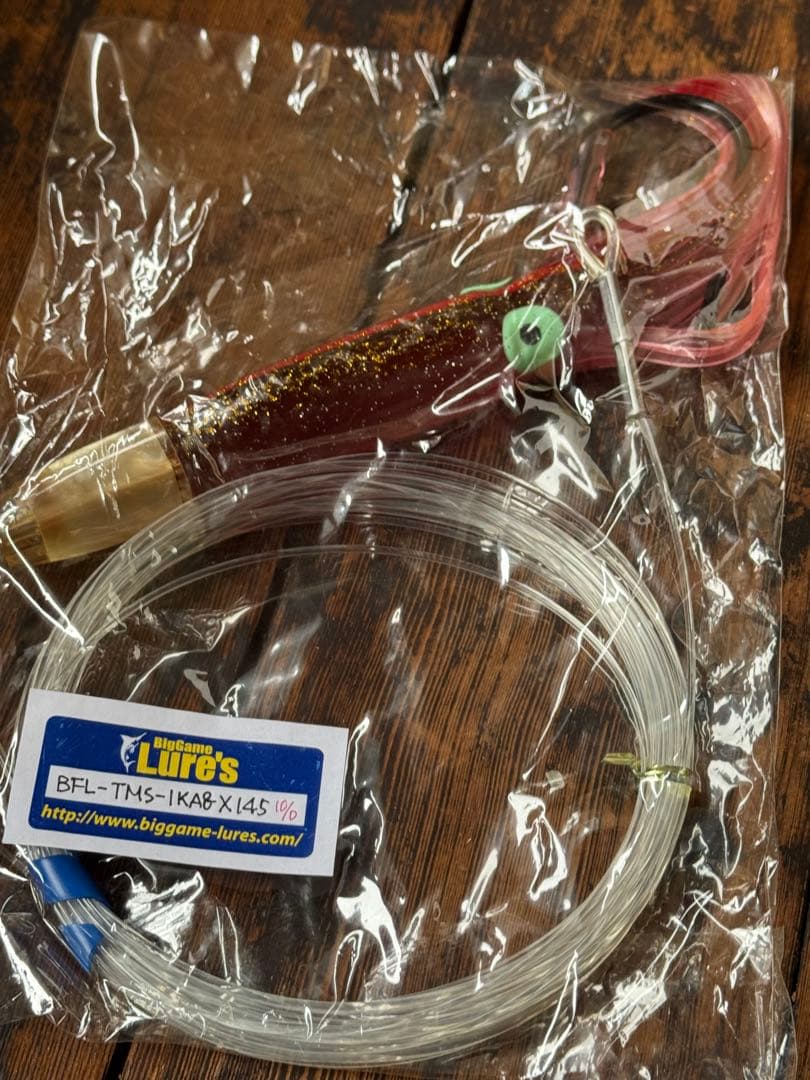 トローリングルアー 《ビッグゲームルアーズ、ブラックバード、水牛、海松等》