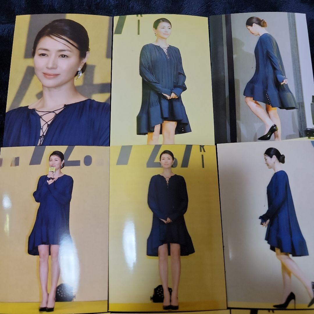 井川遥　写真　9枚セット②⑥