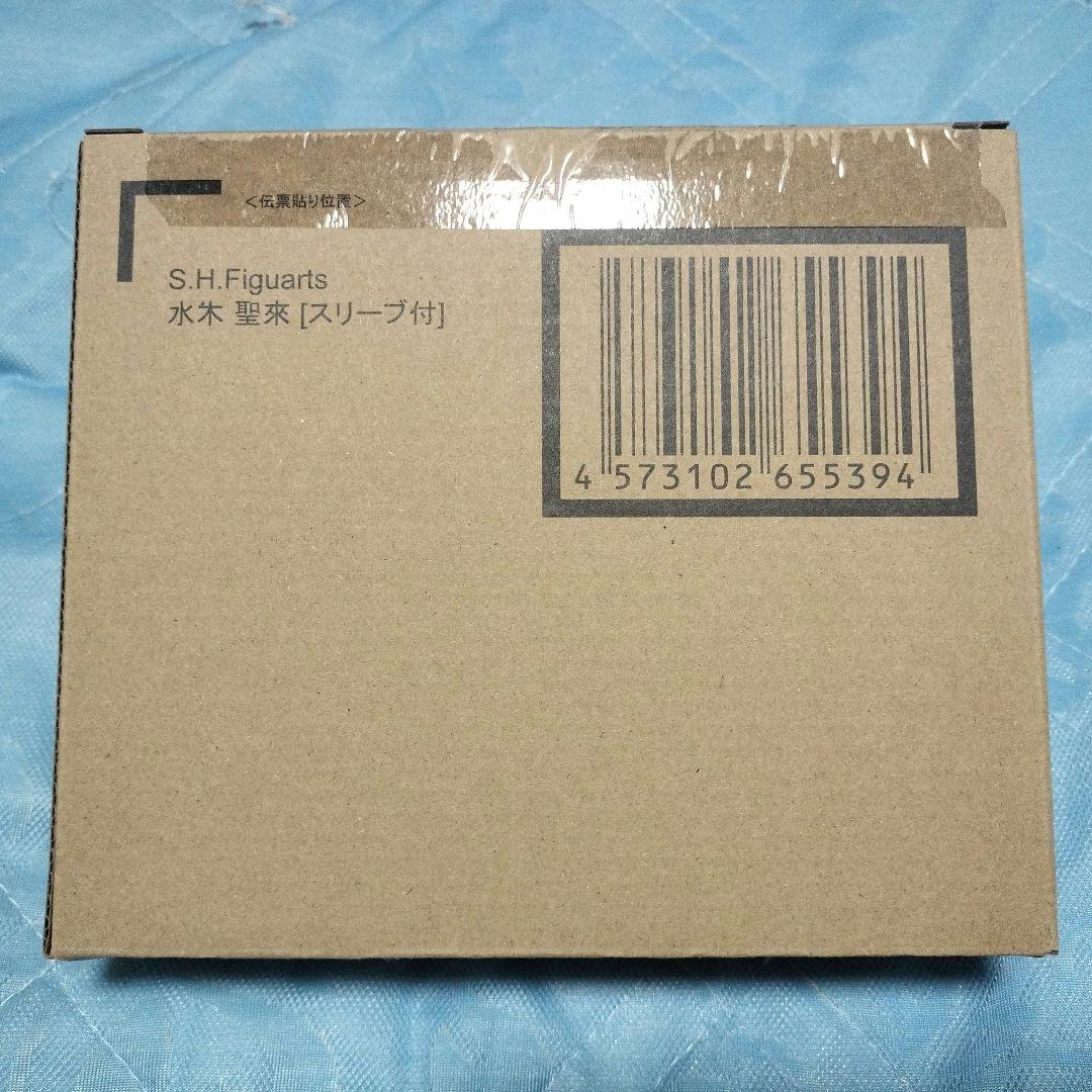 S.H.Figuarts 水木 聖來 [魂ウェブ商店オリジナルスリーブ付]