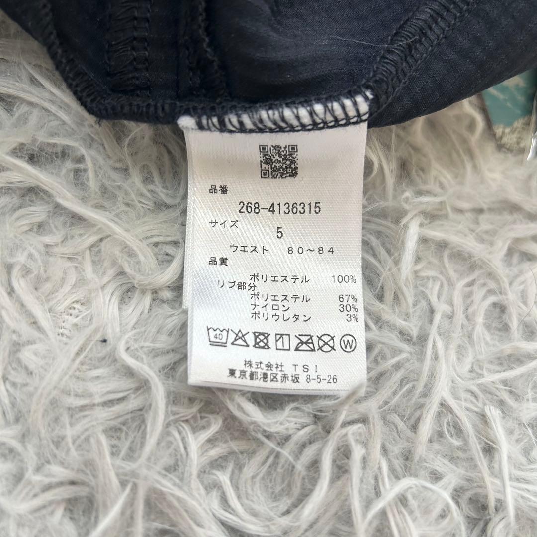 新品　PGG パーリーゲイツ　セットアップ　ジャケット　ブルゾン　パンツ