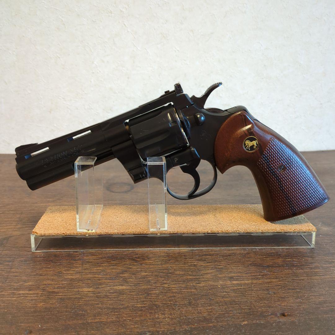 コクサイ COLT PYTHON コルトパイソンガスリボルバー４in