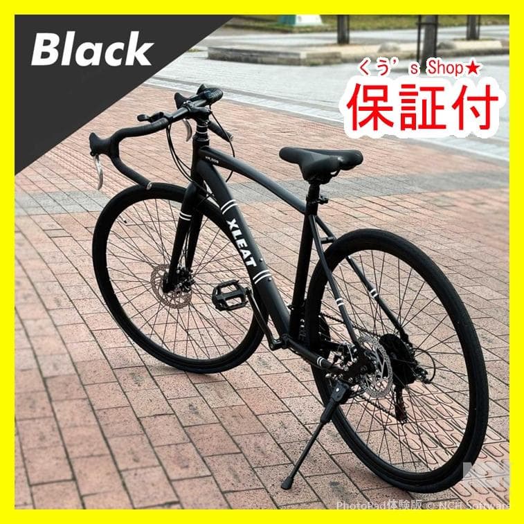 新品 ロードバイク 自転車 マウンテン ロード アウトドア ブラック