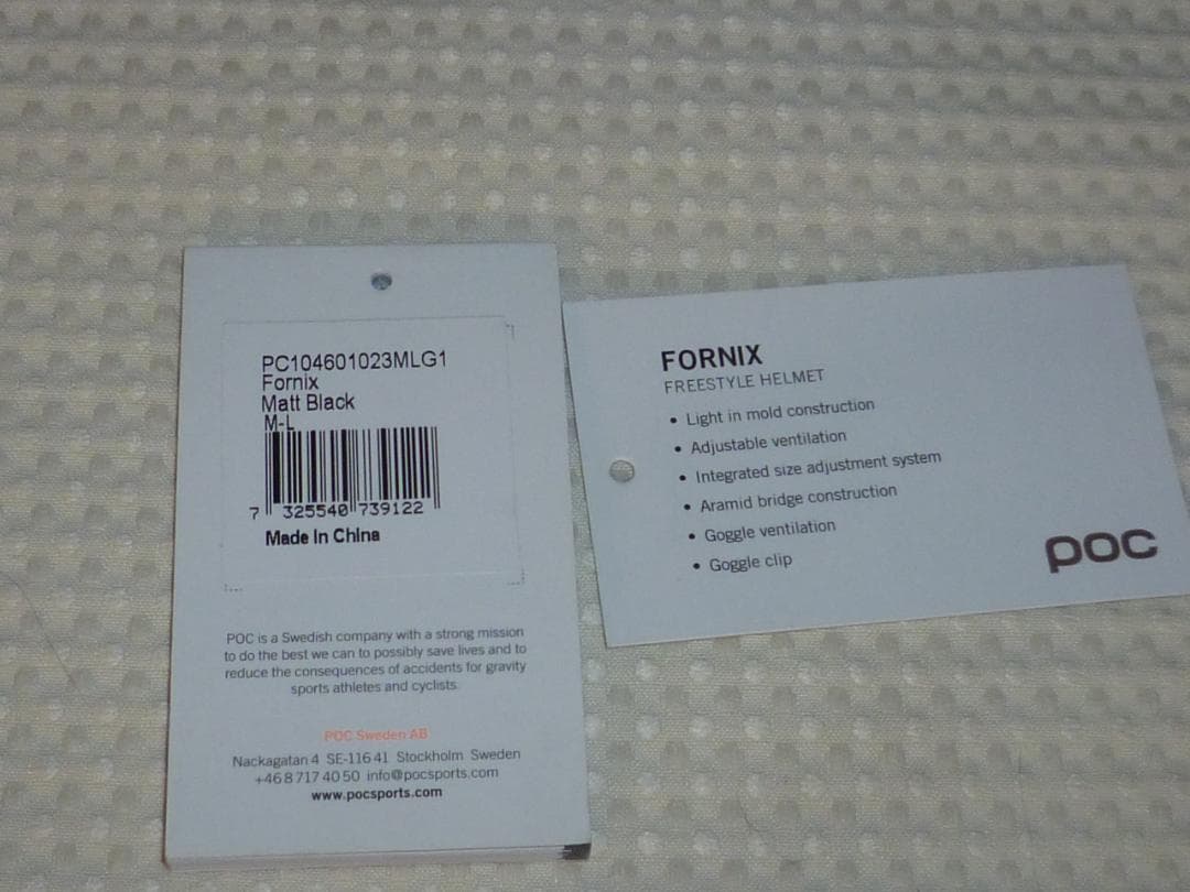 POC FORNIX マットブラック スキー・スノボ ヘルメット M-L