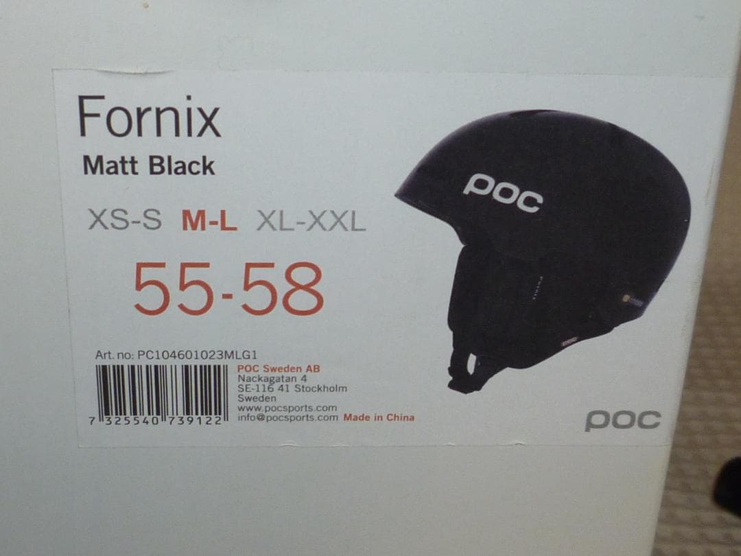 POC FORNIX マットブラック スキー・スノボ ヘルメット M-L
