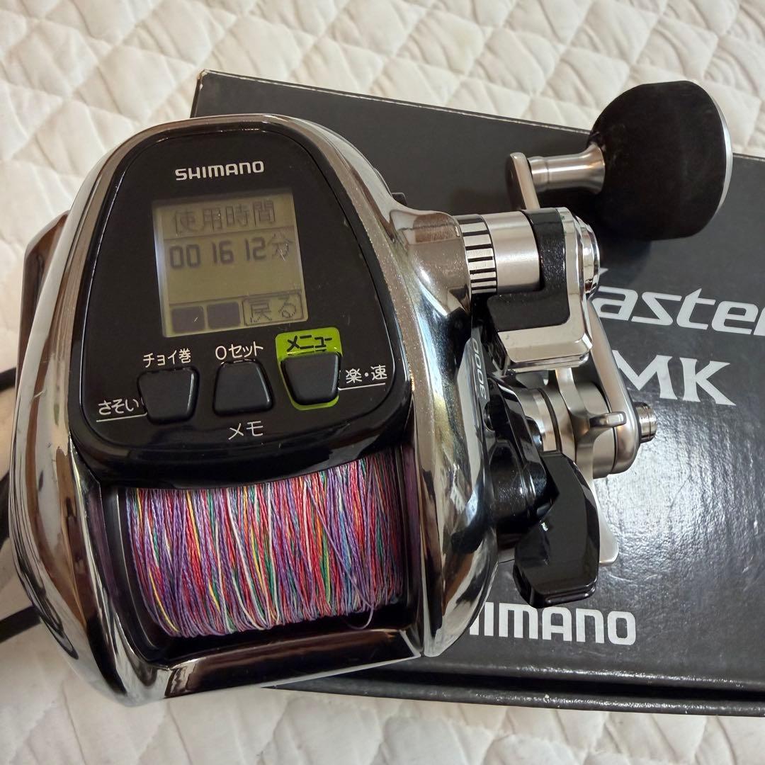 美品　電動リール フォースマスター　3000 PE4号300m付 右
