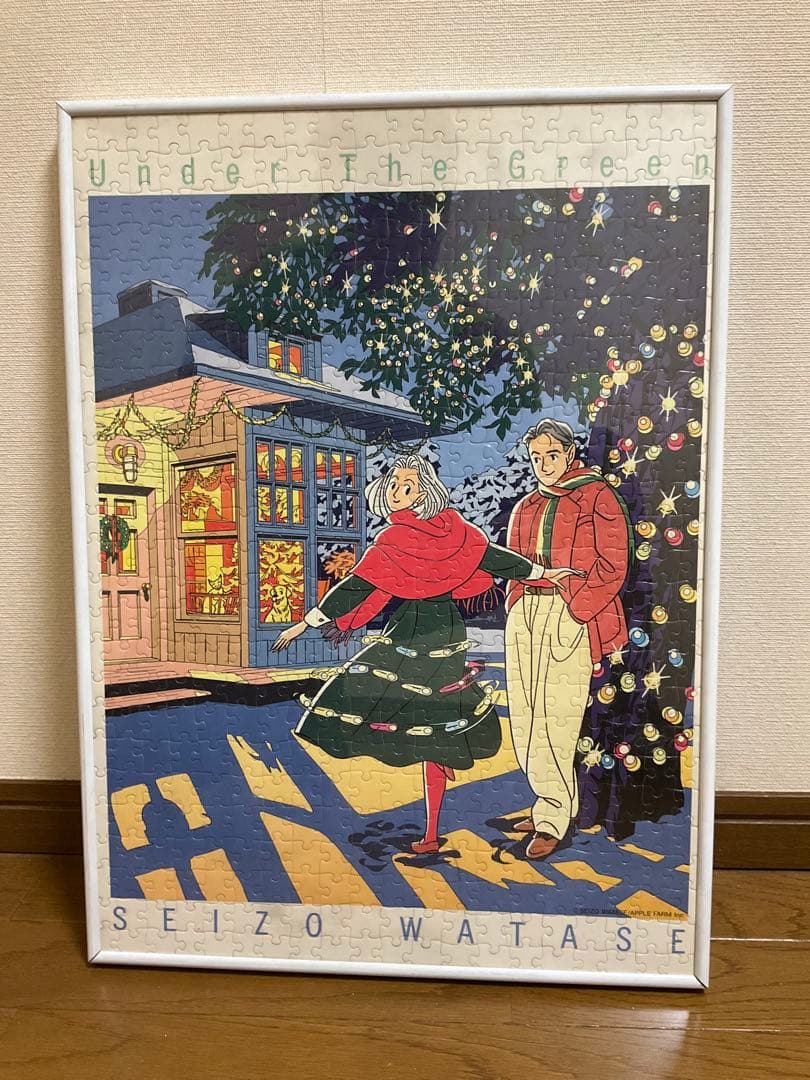 わたせせいぞう ジグソーパズル 完成品 アンダーザグリーン 500ピース