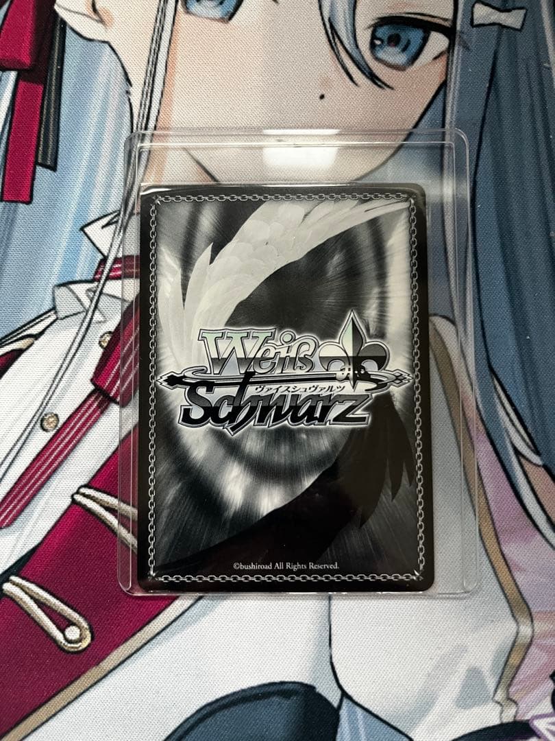 プロセカ　ヴァイスシュヴァルツ 日野森雫 SP